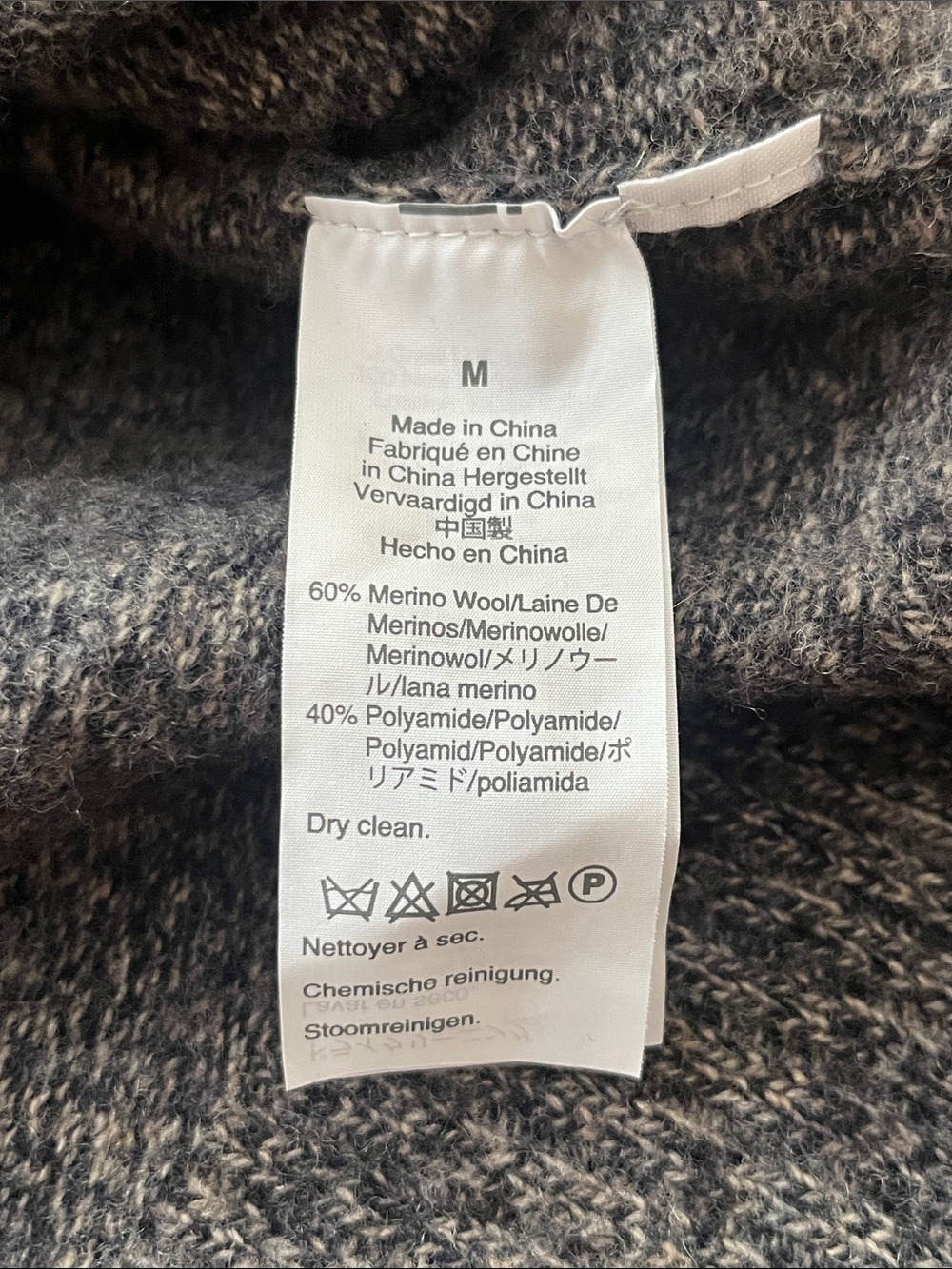 J. Crew Gray Heathered Knit Crewneck Sweater - Picture 5 of 5